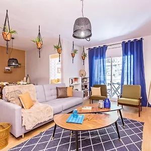Appartement Sweett - Park Mediterranean